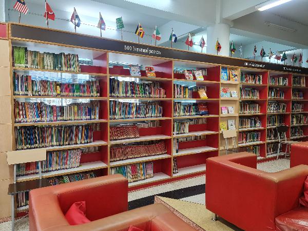 มุมห้องสมุด 